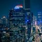 Gedung PT Bank Rakyat Indonesia (Persero) Tbk atau BRI. (Dok. BRI)